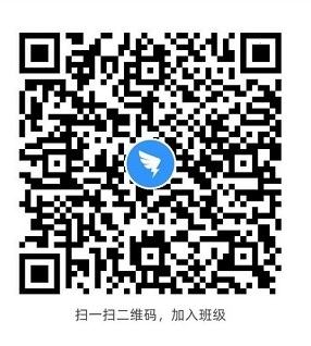 关于举办(新版)正方教学综合信息服务平台培训的通知